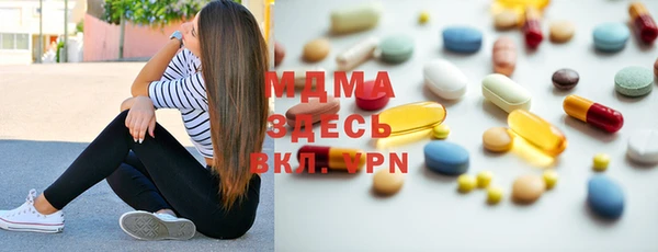 кокаин премиум Вязники