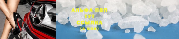 кокаин премиум Вязники