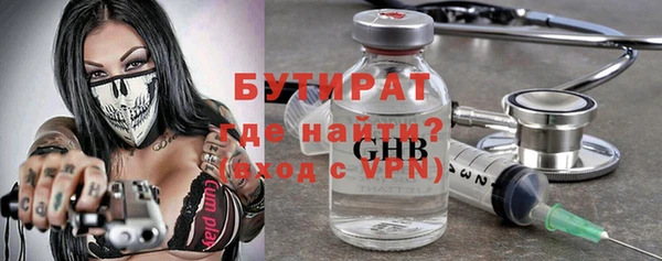 кокаин премиум Вязники