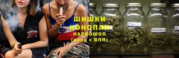 кокаин премиум Вязники